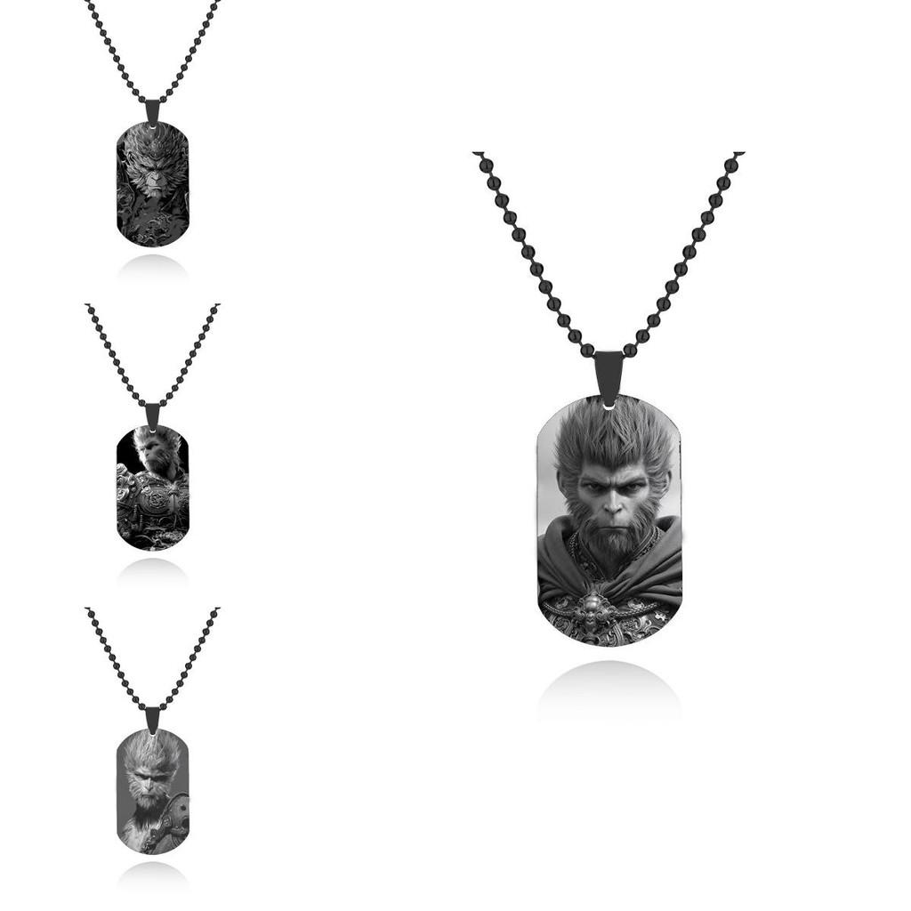 Stunning Black Myth Wukong Necklace Keychain Pendant With Durable Stainless Steel Design
