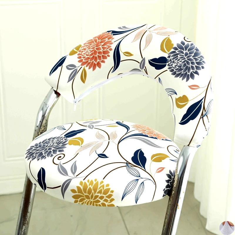 Split Low Back Chair Cover Corn Velvet Solid Color Simple Elastic Modern Home Decor Chair Dust Protect Cover Office Stool Covers