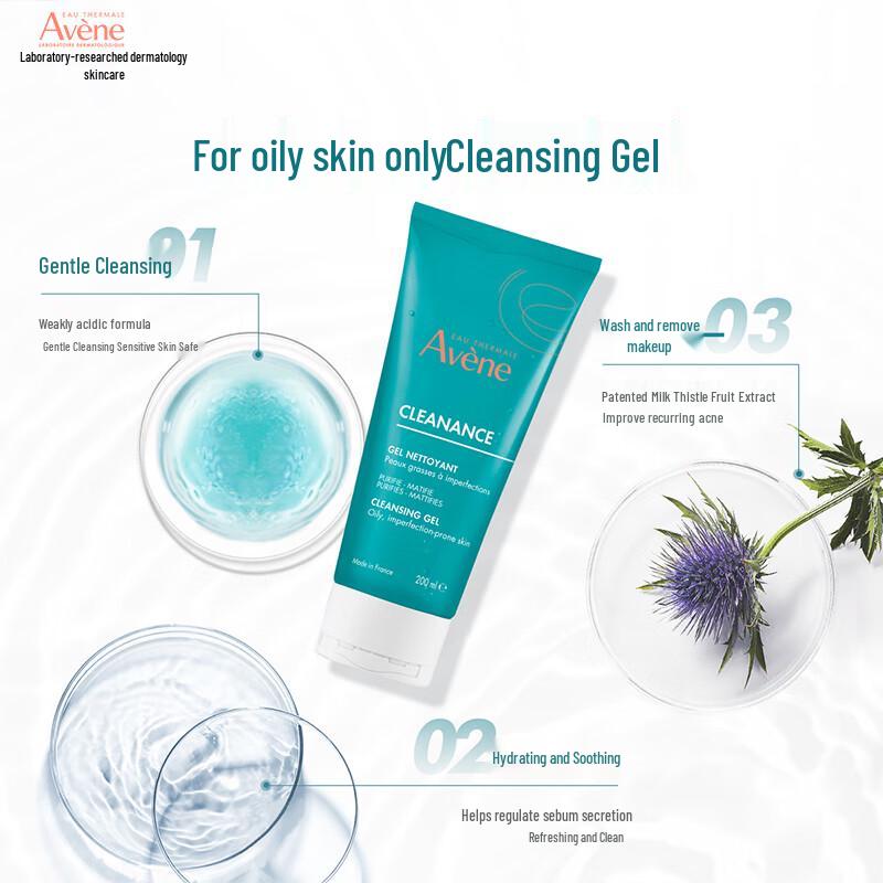 Avene Facial Serums & Essences