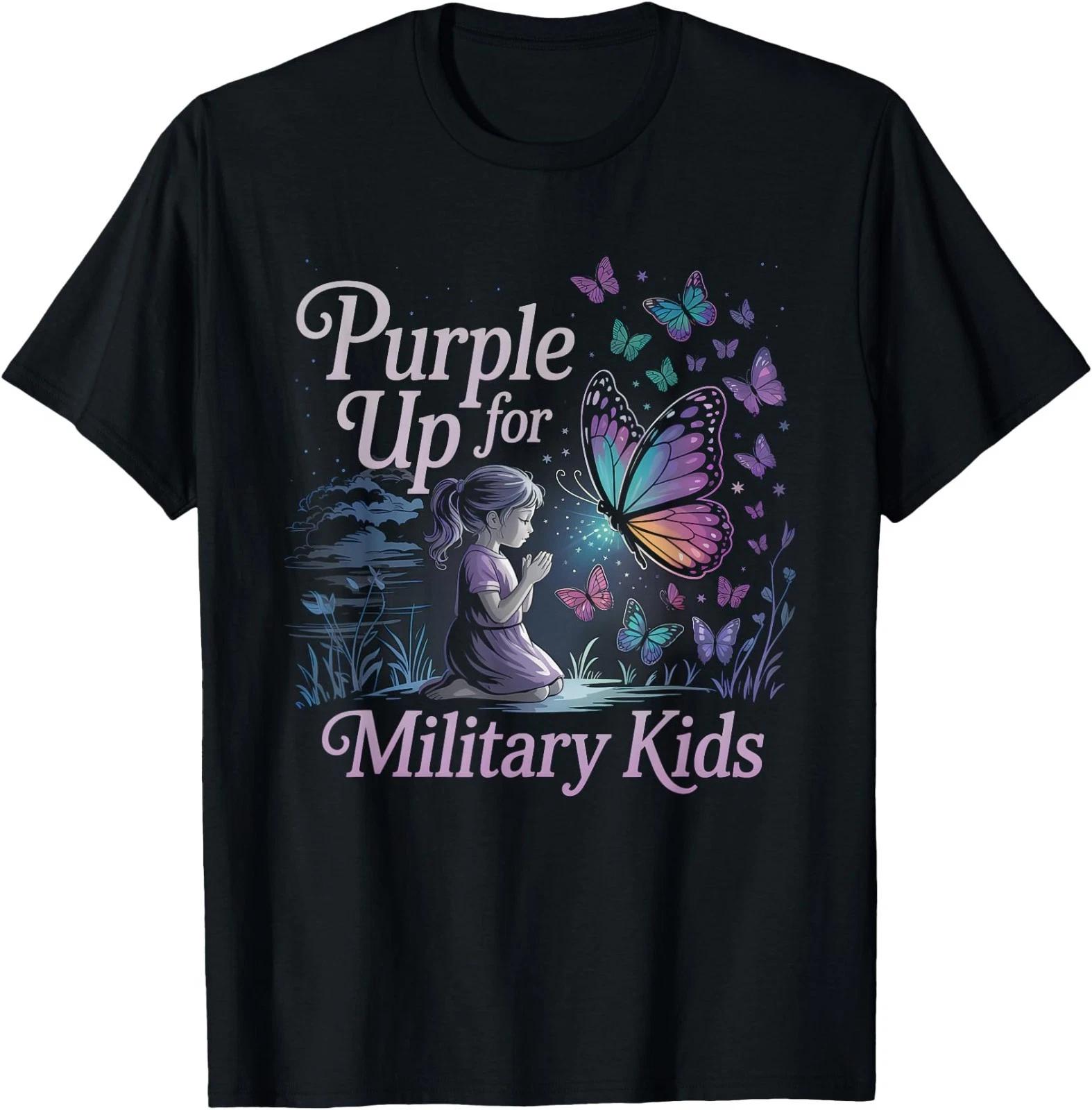 Military Child Month T-Shirt XL