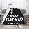 NEW Russian Standard Vodka Blankets and Throws Super Soft Thermal Indoor Outdoor Blanket for Living Room Bedroom Travel