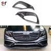 Mercedes-Benz E-Class W213 E63S Carbon Fiber Front Bumper Air Vent