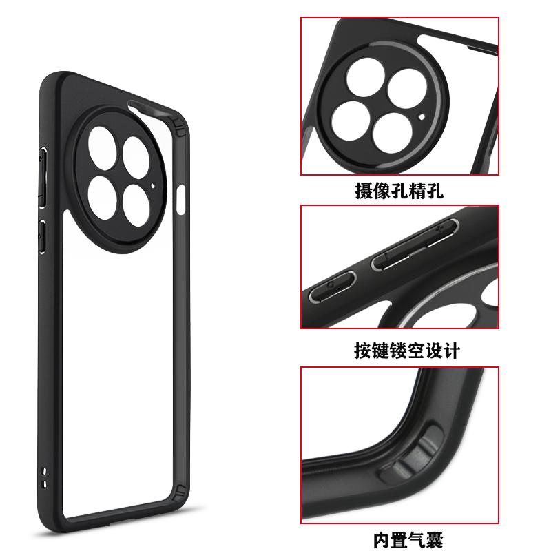 For OnePlus 13 Case For OnePlus 13 5G Cover Funda Luxury Clear PC + TPU Shockproof Protective Phone Back Cover For OnePlus 13