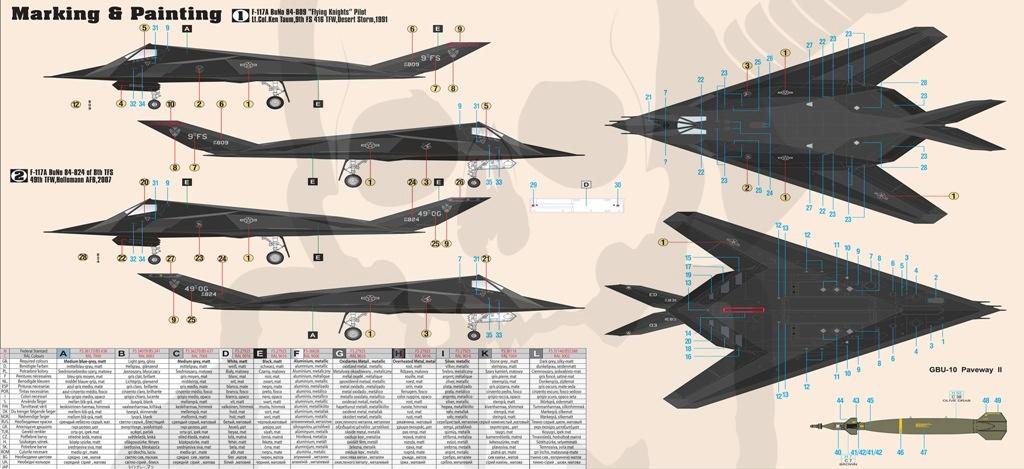 Mcre05 f-117a night hawk