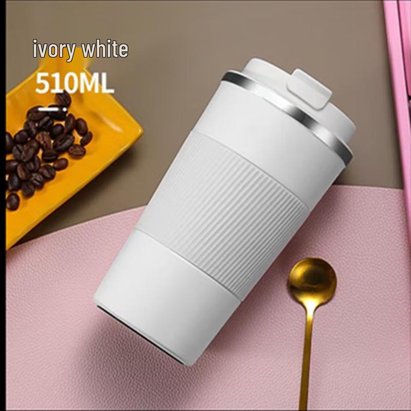 Mingshi Stainless Steel Insulated Travel Mug