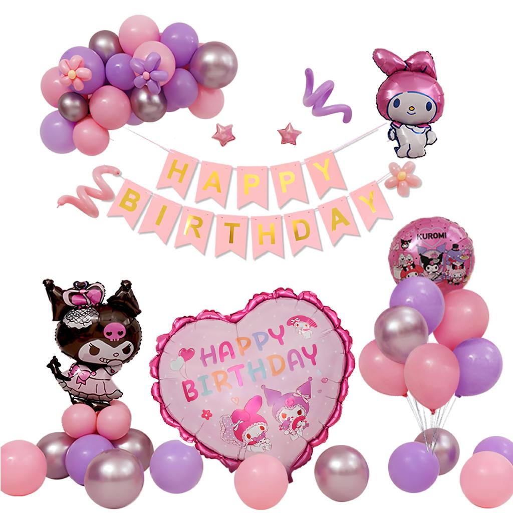 Children'S Birthday Decoration Scene Arrangement Aluminum Film Balloon Set Boys And Girls Party Cartoon Theme Background