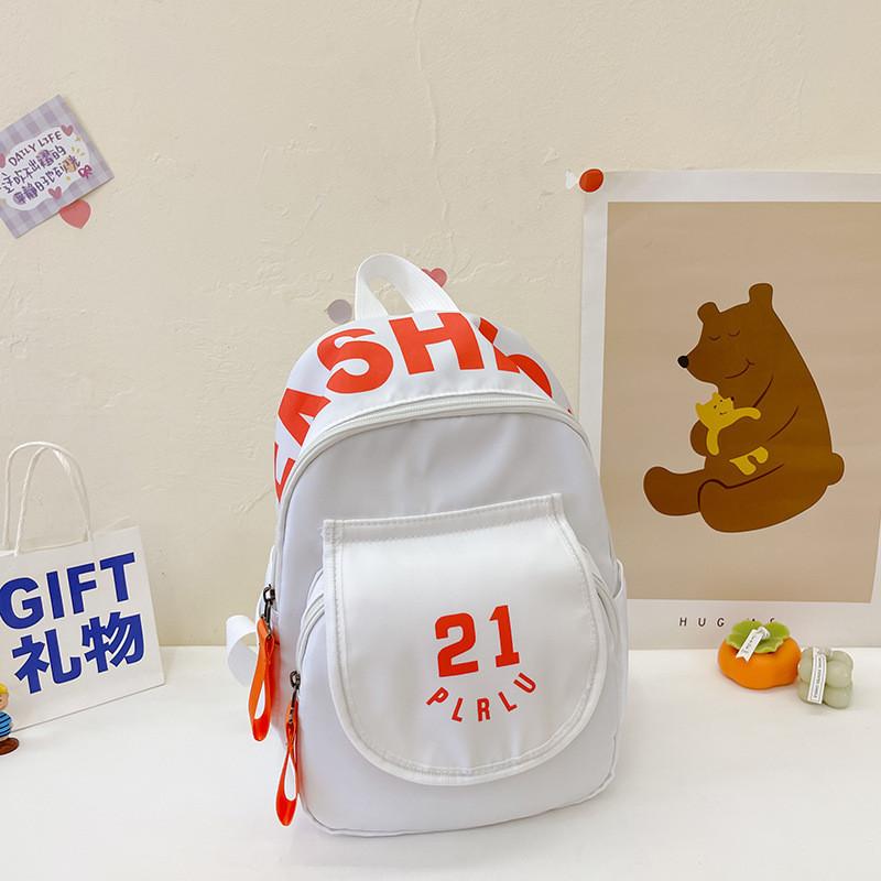 Modern Kids Backpack Durable Nylon Material Lightweight And Breathable Design белый