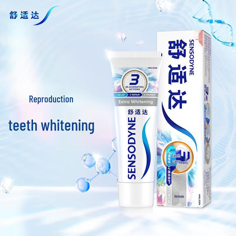 Sensodyne Whitening Anti-Sensitivity Toothpaste