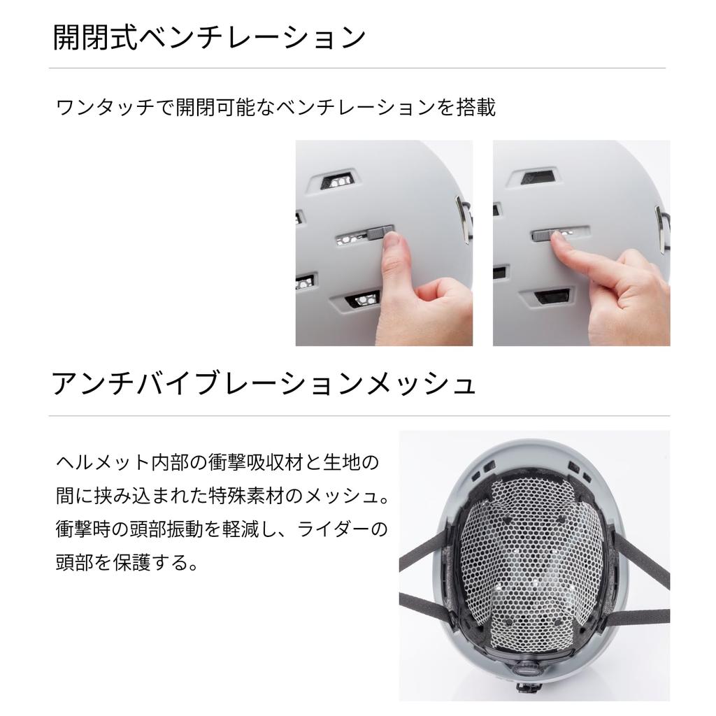 SWANS P2 DAZ Adult Size L Dark with MIPS Dial Openable for Men and Sizes HSF-241 Ski/Snowboard Helmet, (58cm-61cm), Azuki, Lightweight, Adjustment,