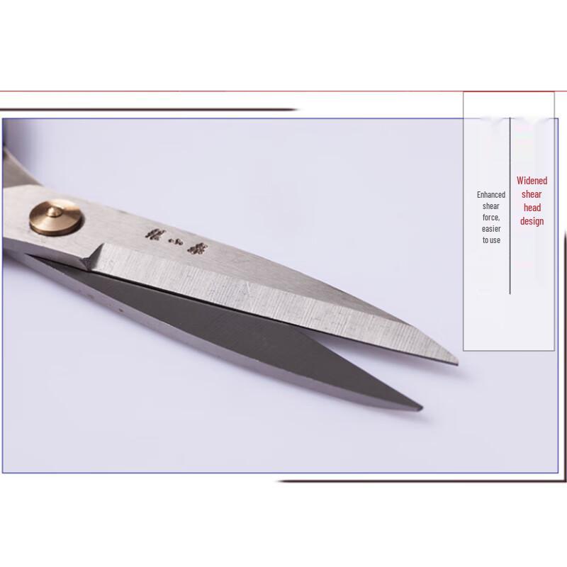 Zhang Xiaoquan Household Multi-Purpose Scissors