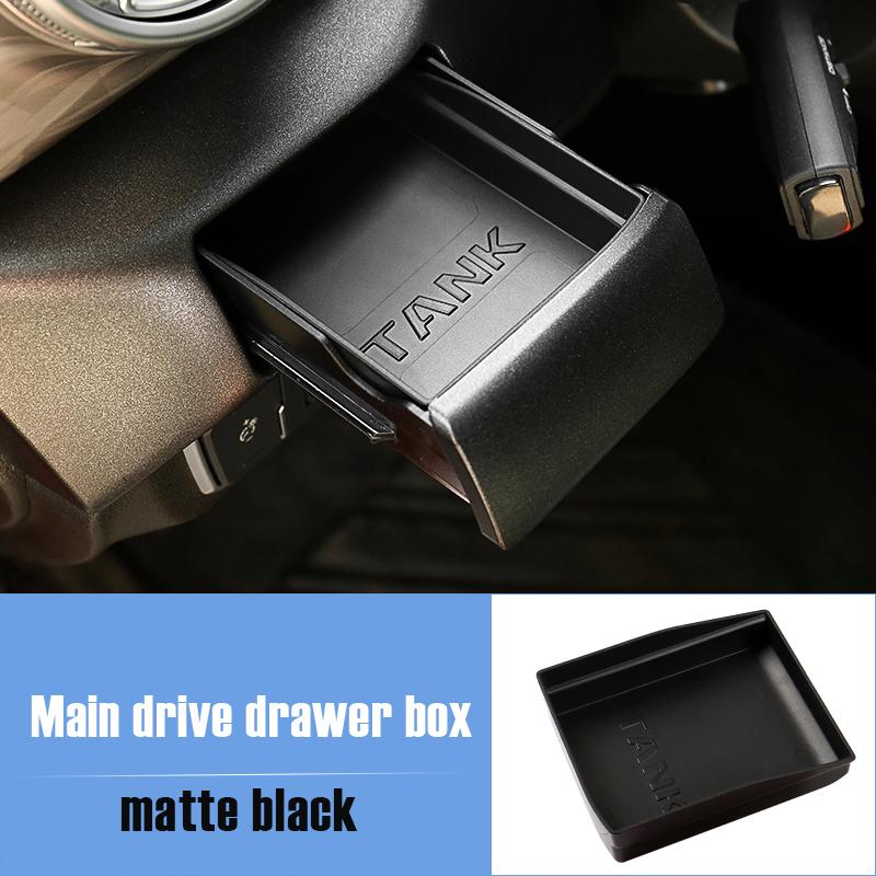 

Tank 300 must-have special accessories main driver drawer box storage storage internal accessories чёрный
