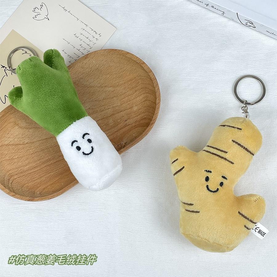 Creative Cute Vegetable Dolls, Cabbage, Broccoli, Plush Pendant, Corn, Bamboo Shoots, Dolls, Bags, Pendants, Birthday Gifts