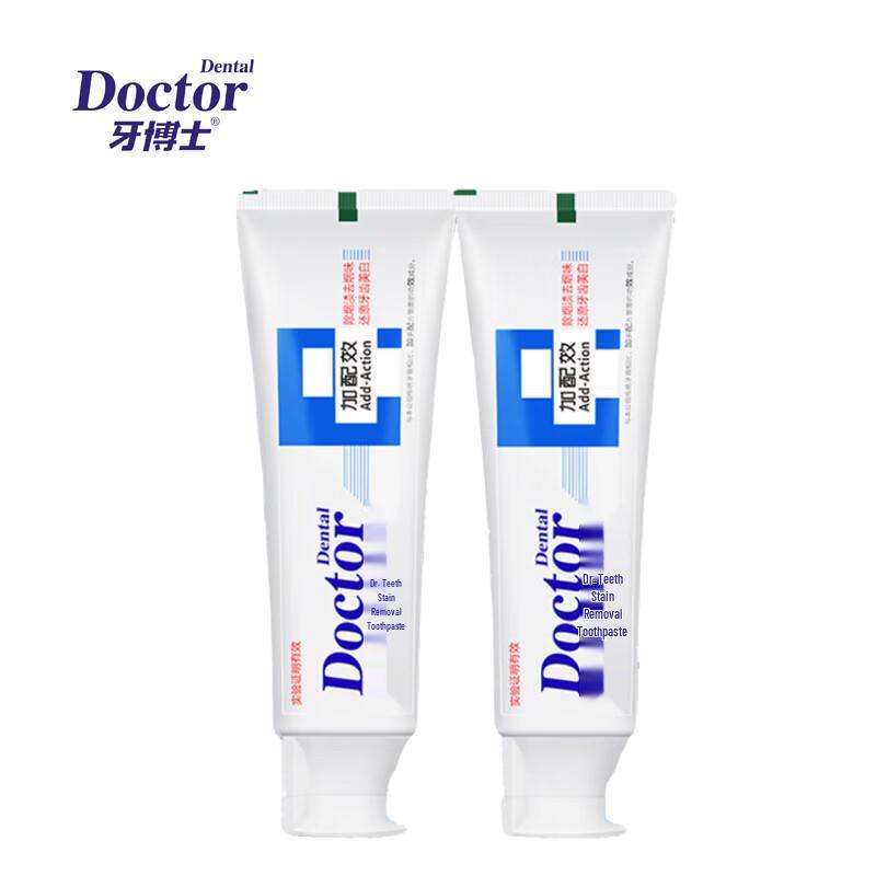 Dr. Dental Anti-Stain Whitening Toothpaste