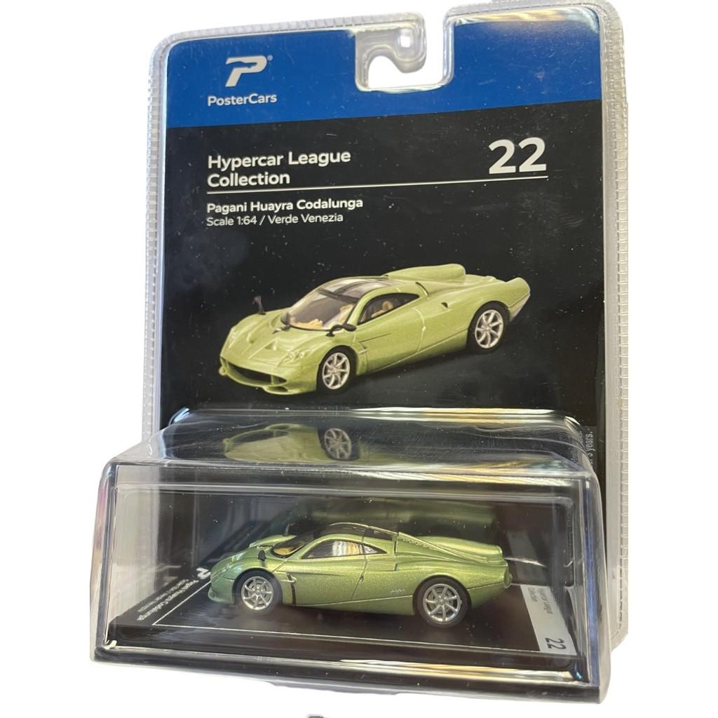 Pagani Zonda Car Model Alloy Collectible Race Car For Display And Gift