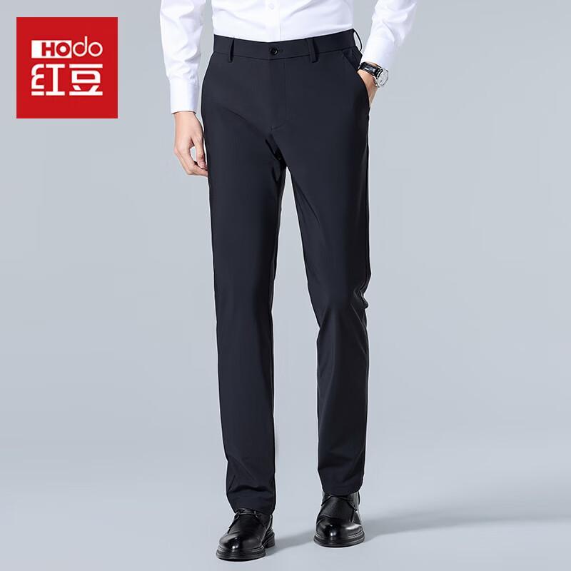 Hodo Men s Ice Silk Straight-Leg Trousers 34