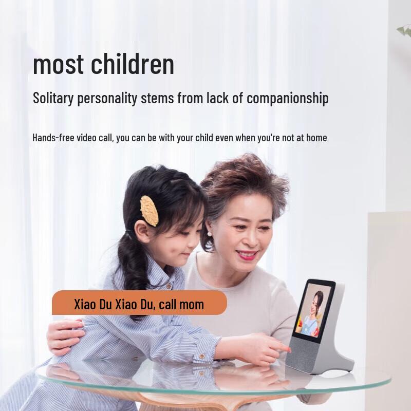 Xiaodu Smart Display X8 Pro - 8-inch HD (CN version)