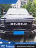 Jiangling Avenue ZhiGuangZhe Grille Frame Black Warrior Exterior Trim Sticker