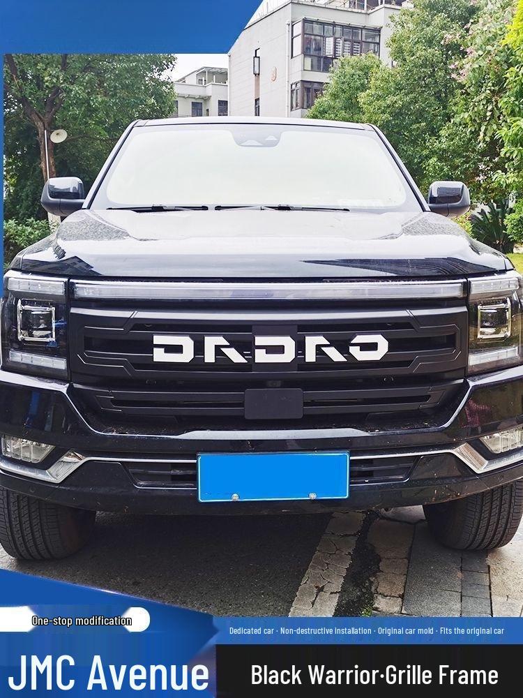 Jiangling Avenue ZhiGuangZhe Grille Frame Black Warrior Exterior Trim Sticker