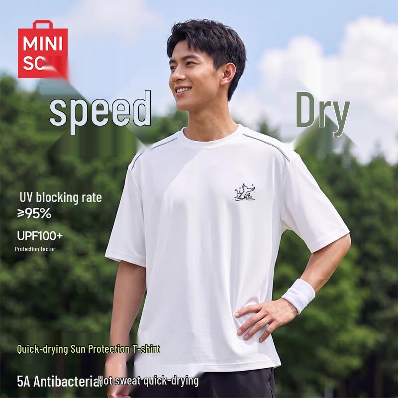 MINISO Men s Summer Quick-Dry Reflective T-Shirt 3XL