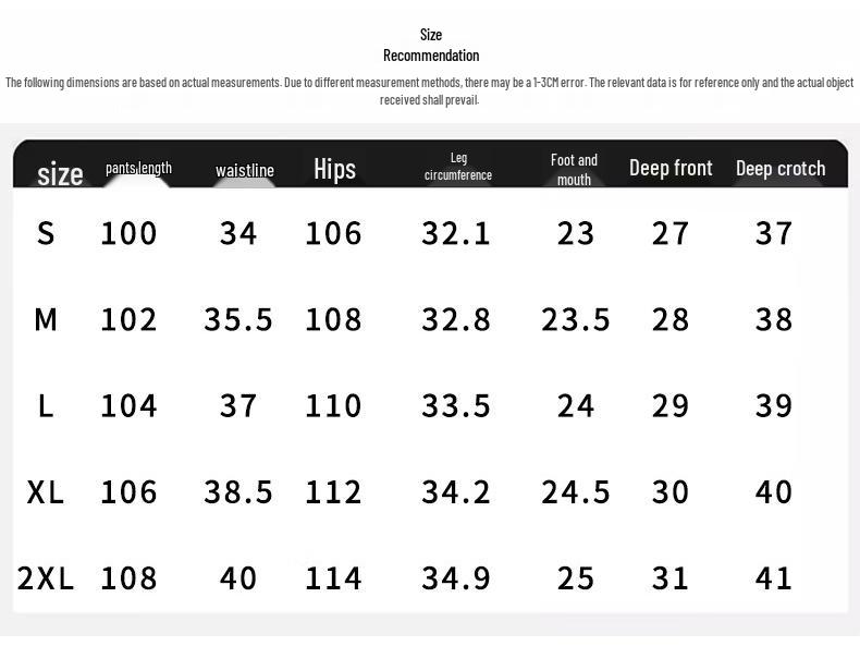 POUM Men's Cotton Wide-Leg Parachute Cargo Pants