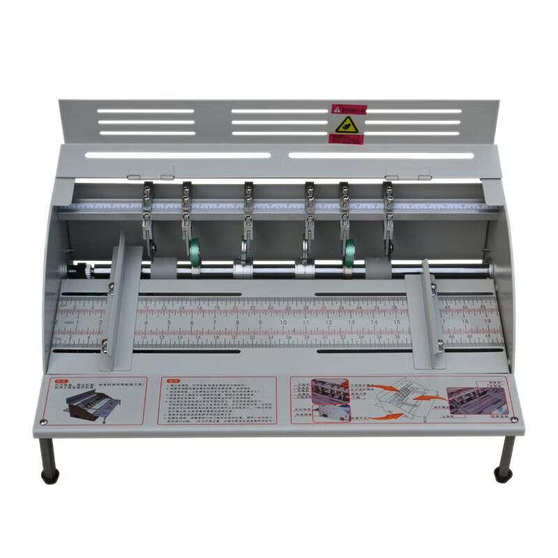 QIYAN QY-D500 Electric Creasing & Perforating Machine CN Plug (adapter Included)