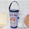 Portable Insulated Water Cup Cover For Summer Coffee Ice Cup Protection Bag Large-Capacity Universal Water Bottle Storage Bag