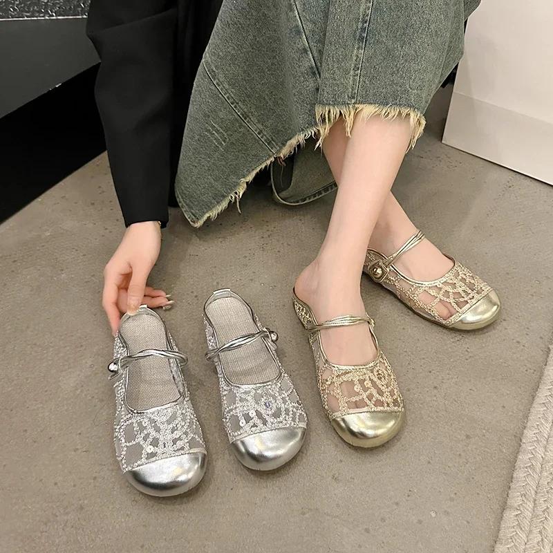 Women's Shoes 2024 Outdoor Closed Toe Women's Slippers Breathable Casual Slippers Women Bling Mesh Solft Sole Flat Shoes Ladies