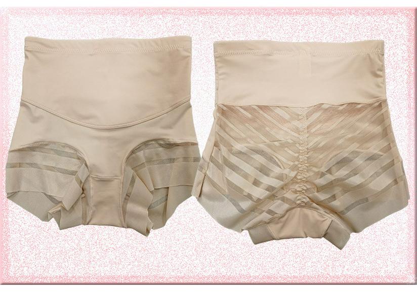High-Waisted Seamless Mesh Tummy Control Thongs with Butt Lift and Breathable Cotton Crotch - Plus Size.