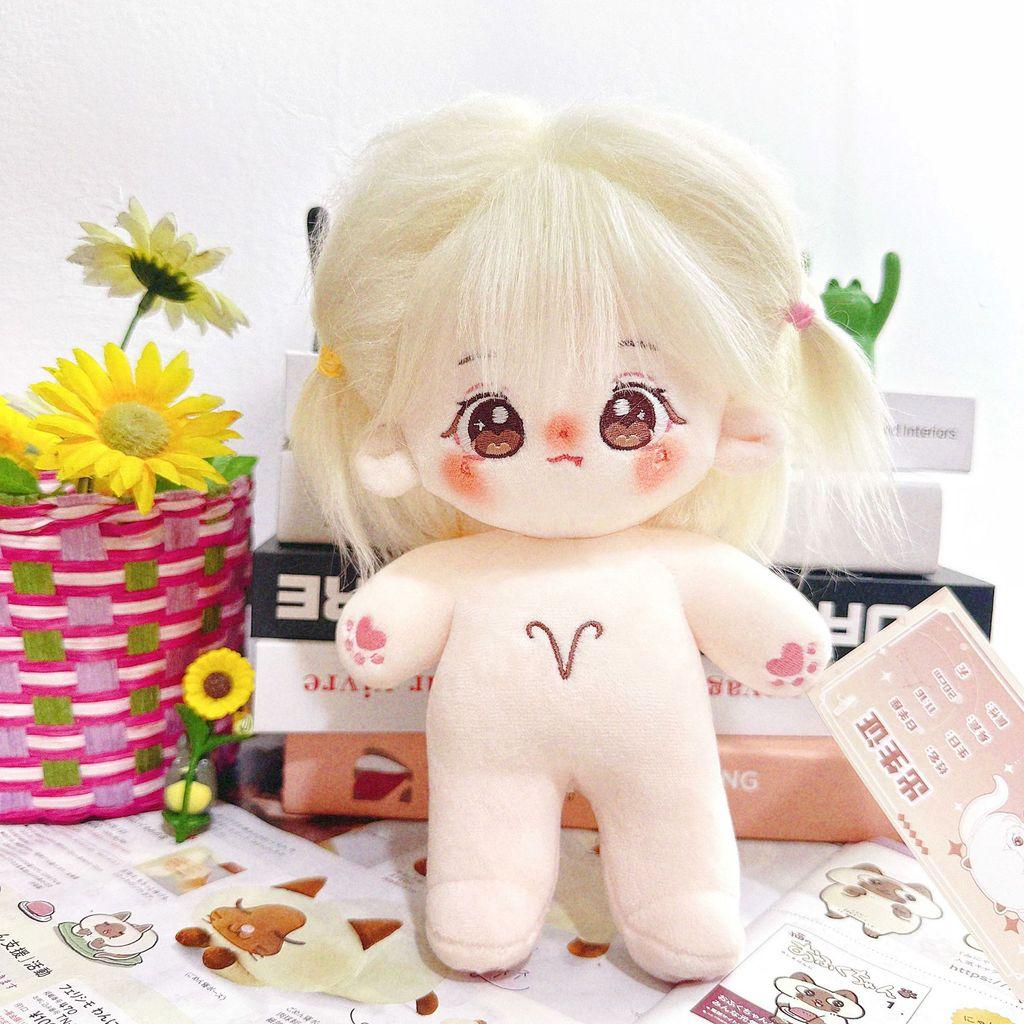 Cotton Stuffed Doll With Removable Clothes For Kids And Adults Collectible Plush Toy Gift