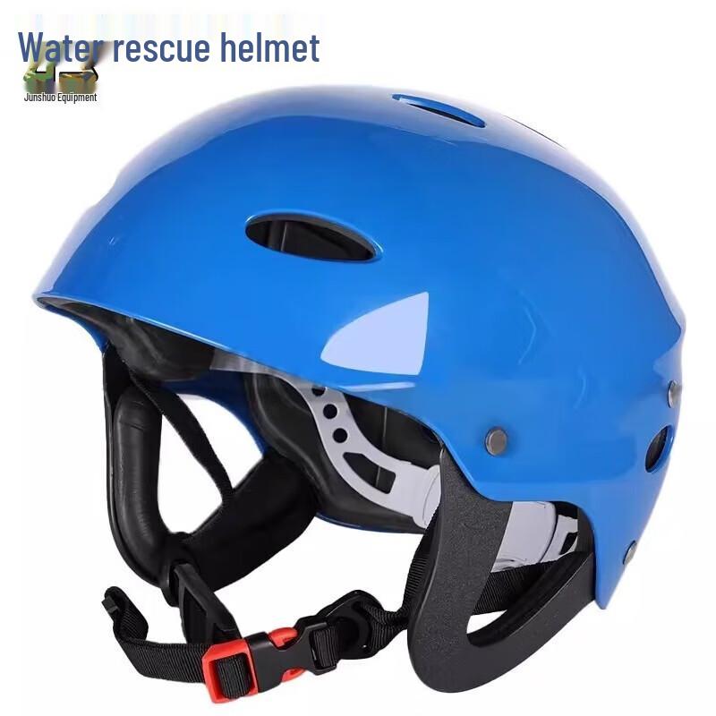 Junshuo Water Rescue Multi-Sport Half Helmet