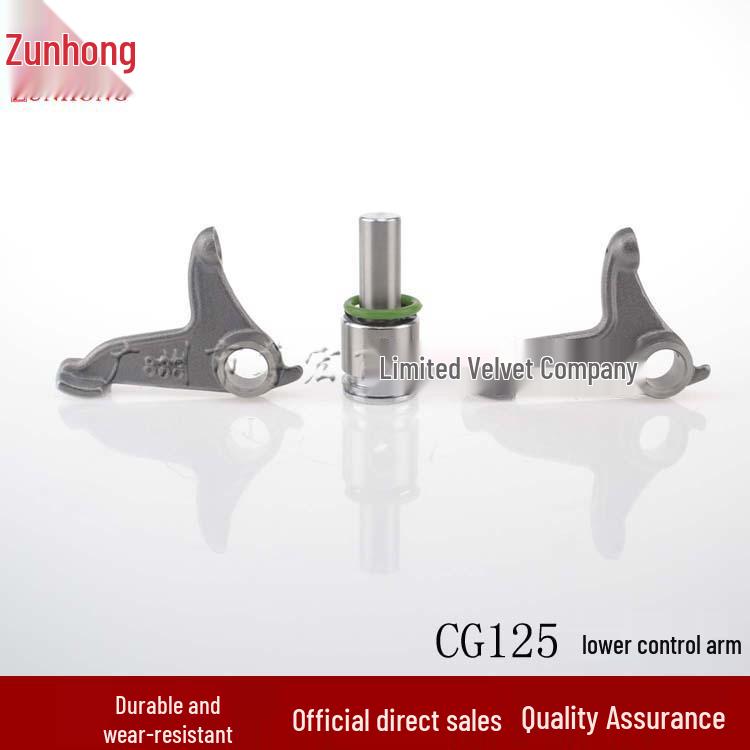 Compatible Motorcycle CG125 ZJ125 QJ125 Lower Rocker Arm Accessories Consult Seller