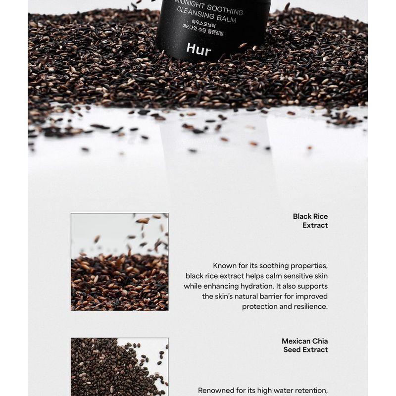 House of Hur - Midnight Soothing Cleansing Balm