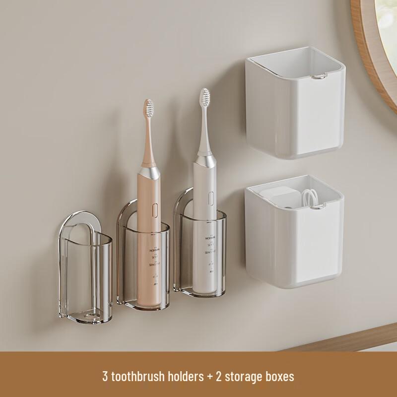 

Cmaos Wall-Mounted Electric Toothbrush Holder Set