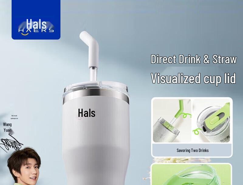 HAERS Dopamine 670ml Stainless Steel Insulated Tumbler