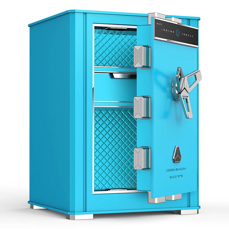 Tiger Brand Home Office Safe