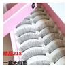 Lashie - False Eyelashes (various Designs)