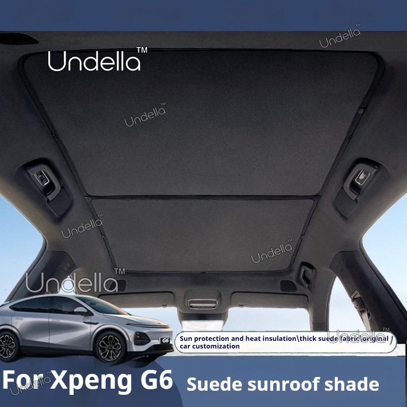 For XPENG G6 2026 2025 2027 Sunroof Sunshade Roof Sun Shade Curtain UV Protection Heat Insulation Cover Car Interior Accessories