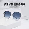 New Metal-Nylon Sunglasses JS8562Fashionable street style versatile sun protection sunglasses for driving