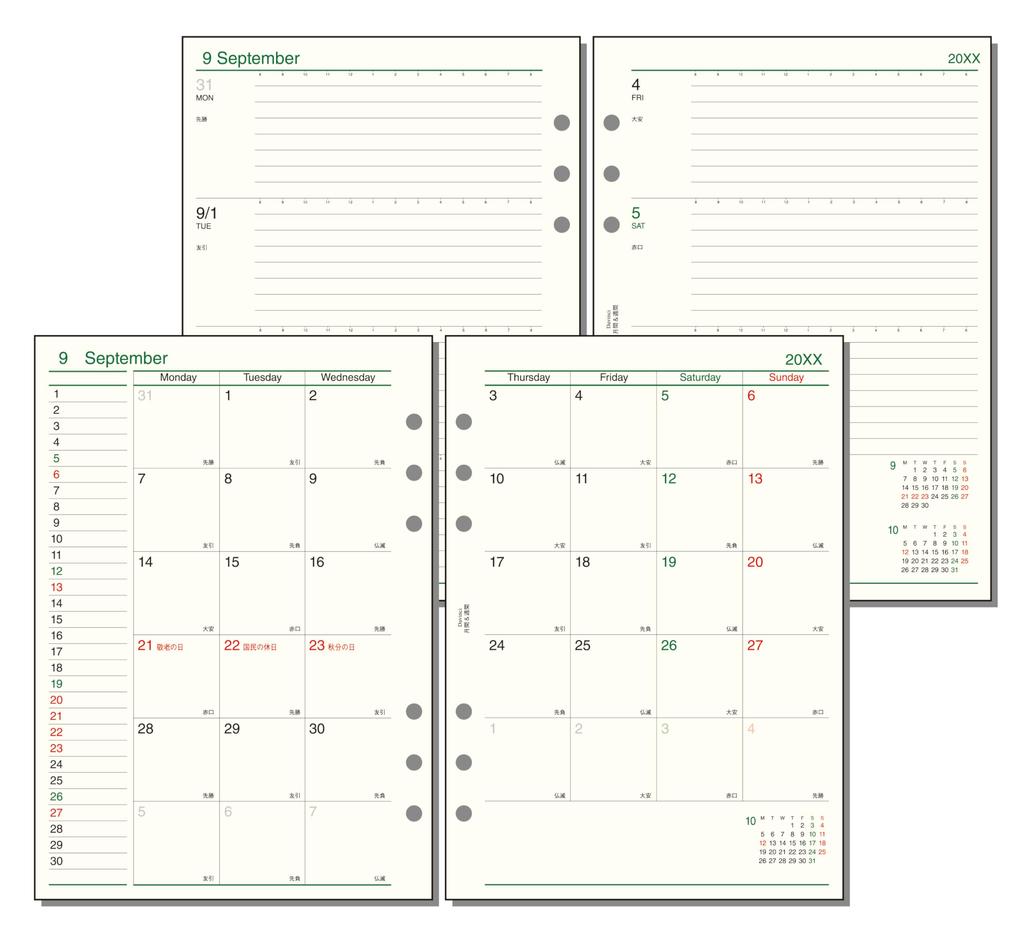 Raymay Fujii System Planner Refill 2026 A5 Da Vinci Monthly Weekly 2025 December Start DAR2607 &