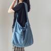 Large Capacity Crossbody Bag for Students, School Bag, Korean Version, Simple Single Shoulder Bag