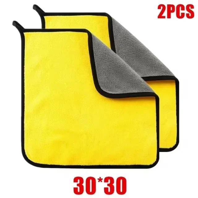 6/1Pcs Microfiber Cleaning Towel Car Cleaning Cloths Professional Detailing Car Drying Microfiber Towel Wash Towels Accessories