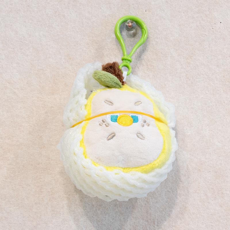 Fruit Plush Toy Keychain - Persimmon, Apple, Banana Backpack Accessory
