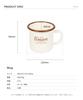 S'more café enamel mug (cafe s'more mug)
