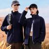 Windproof Waterproof Thickened Soft Shell Jacket for Hiking, Camping, and Mountaineering