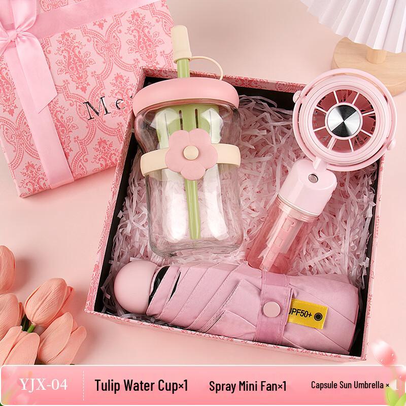ME Tulip Series Women s Day Gift Set