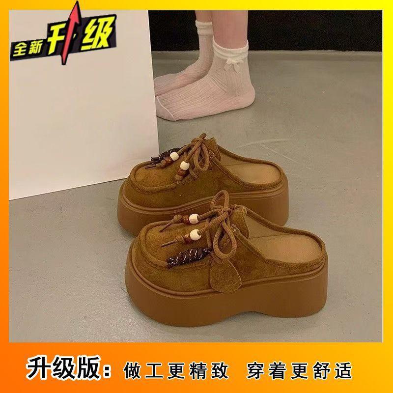 With a skirt and one foot of lazy slippers, 2025 spring and summer new super hot explosion thick bottom heightening bag head slippers women