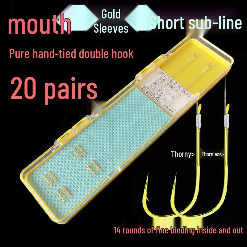 Tuna Mouth Hand-Tied Double Hook Leader for Carp and Small Fish with Black Sleeve