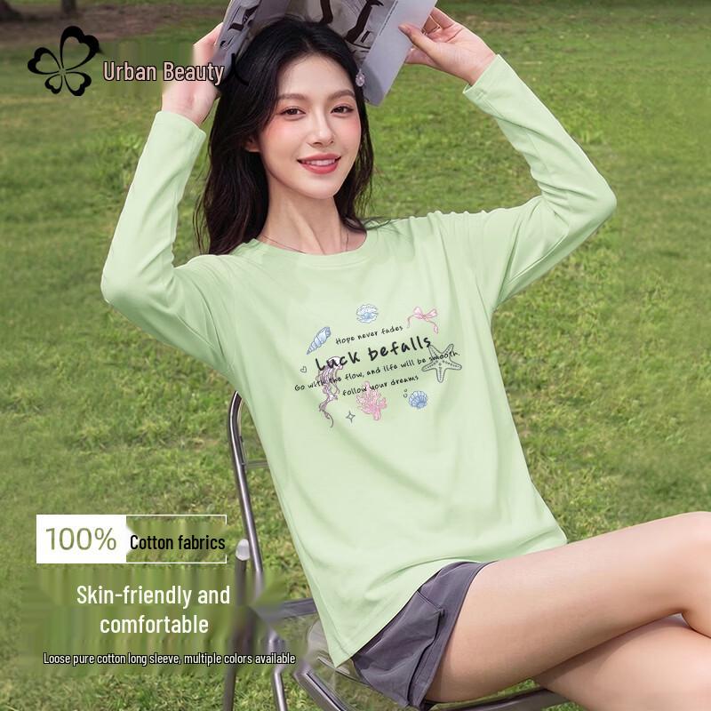 Women's 2026 Autumn Relaxed Fit Pure Cotton Long Sleeve T-shirt