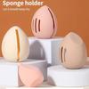 Multi-Hole Makeup Sponge Case Khaki Pink White Beauty Eggs Storage Case Puff Organizer Box  Travel