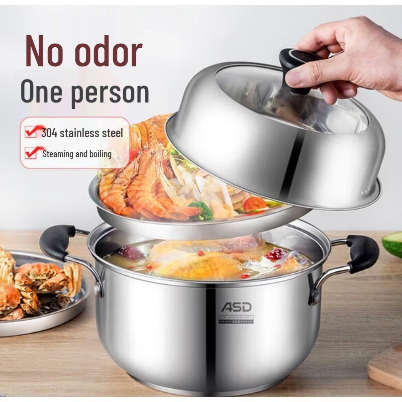 ASD 24CM 304 Stainless Steel Steamer Soup Pot